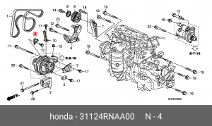 Деталь 31124RNAA00 HONDA
