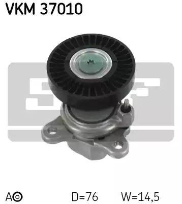 Натяжной ролик, поликлиновой  ремень VKM37010 SKF