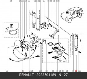 Амортизатор подвески 8983501189 RENAULT