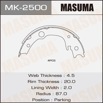 Колодки тормозные барабанные MK2500 MASUMA