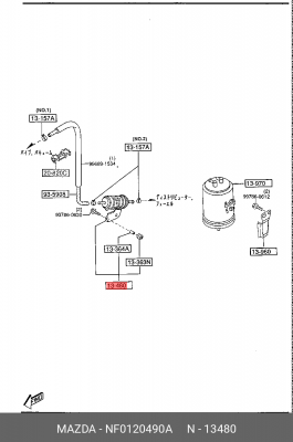 Деталь NF0120490A MAZDA