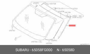 Уплотнитель стекла ветрового 65058FG000 SUBARU