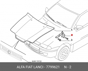 Петля - шарнир открывания капота 7799621 ALFA FIAT LANCIA
