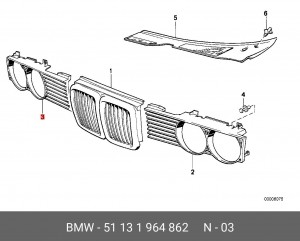 Решетка радиатора 51 13 1 964 862 BMW