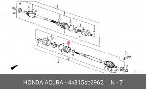 Комплект пылника, приводной вал 44315SB2962 HONDA