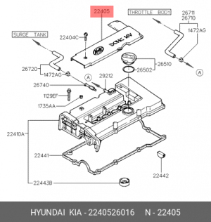 Деталь 2240526016 HYUNDAI KIA