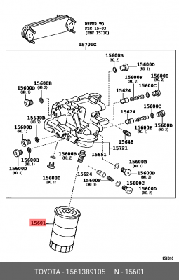 Фильтр масляный двигателя 15613-89105 DAIHATSU