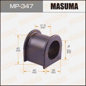 Втулка стабилизатора MP-347 MASUMA