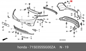 Заглушка бампера 71503S5SG00ZA HONDA