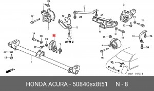 Подушка двигателя 50840SX8T51 HONDA