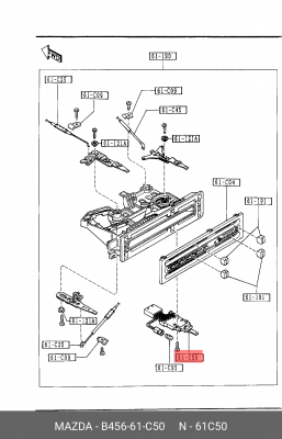 Блок подогрева сидений B45661C50 MAZDA