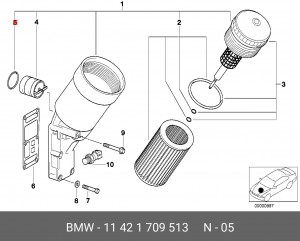 Прокладка, корпус маслянного фильтра 11 42 1 709 513 BMW