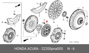 Диск сцепления 22200PNA005 HONDA