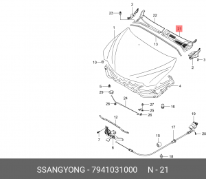 Деталь 7941031000 SSANG YONG