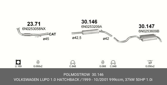 Резонатор - средняя часть системы ОГ 30.146 POLMOSTROW