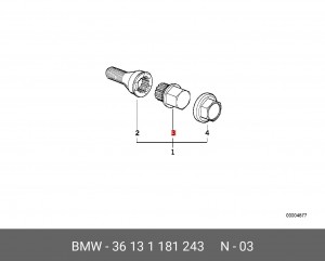 Головка болта крепления колеса с секретом 36 13 1 181 243 BMW