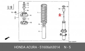 Амортизатор 51606SH3014 HONDA