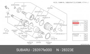 Пыльник ШРУСа 28397FE000 SUBARU
