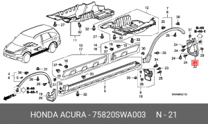 Брызговик 75820SWA003 HONDA