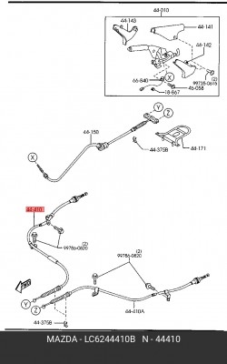 Трос, стояночная тормозная система LC62-44-410B MAZDA