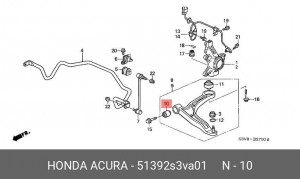 Сайлентблок 51392-S3V-A01 HONDA