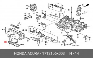 Прокладка, впускной коллектор; Прокладка, выпускной трубопровод 17121P5K003 HONDA