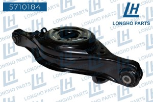 Рычаг подвески 5710184 LONGHO PARTS