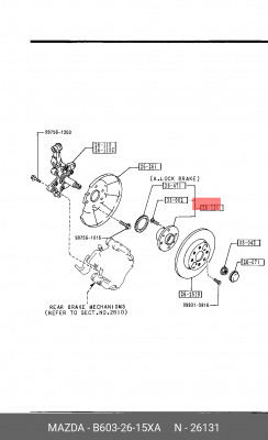 Комплект подшипника ступицы колеса B6032615XA MAZDA