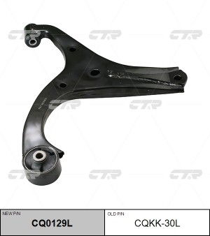 Рычаг подвески CQKK-30L CTR