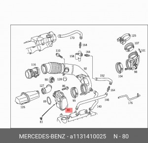 Патрубок дроссельной заслонки A 113 141 00 25 MERCEDES BENZ