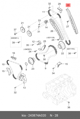 Планка успокоителя, цепь привода 24387-4A020 HYUNDAI KIA