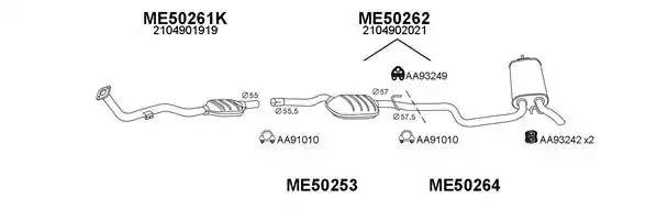Система выпуска ОГ 500088 VENEPORTE