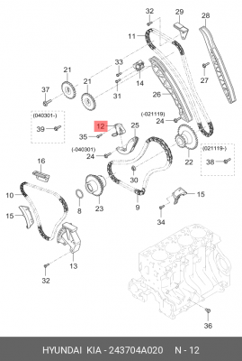 Натяжитель, цепь привода 24370-4A020 HYUNDAI KIA