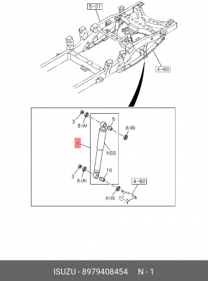 Амортизатор подвески 8-97940-845-4 ISUZU