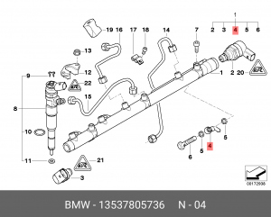 Патрубок, 13 53 7 805 736 BMW