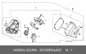 Распределитель зажигания - трамблер 30100PAAA02 HONDA
