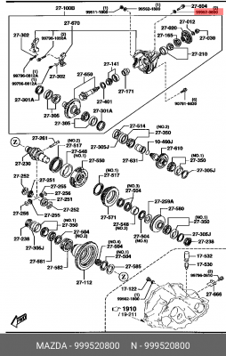 Плоская шайба 999520800 MAZDA