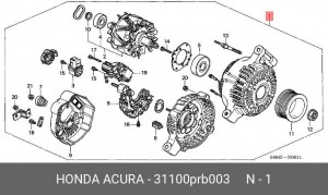 Генератор 31100PRB003 HONDA