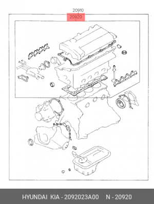 Комплект прокладок, головка цилиндра 2092023A00 HYUNDAI KIA