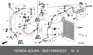 Шланг кондиционера 80315SMGE01 HONDA