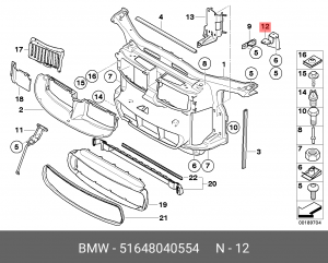 Деталь 51 64 8 040 554 BMW