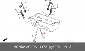 Выпускной клапан 14721PG6000 HONDA