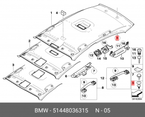 Клипса крепежная 51 44 8 036 315 BMW