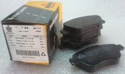 Колодки тормозные дисковые 3826 BESER