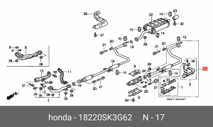 Средний глушитель выхлопных газов 18220SK3G62 HONDA