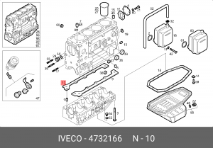 Прокладка, головка цилиндра 4732166 IVECO