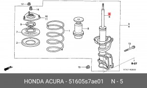 Амортизатор подвески 51605S7AE01 HONDA