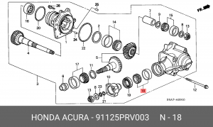 Деталь 91125PRV003 HONDA
