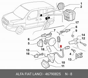Деталь 46790825 ALFA FIAT LANCIA