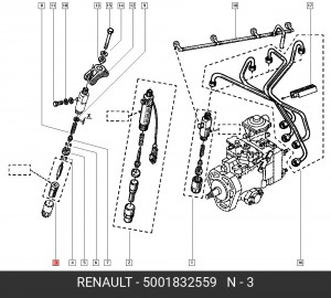 Форсунка 5001832559 RENAULT